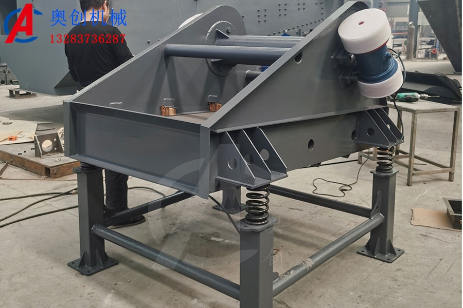 振動篩電機的三種安裝位置分類