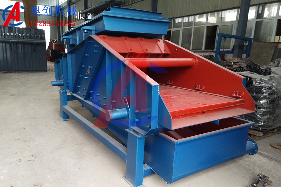 脫水篩脫水篩分的過程