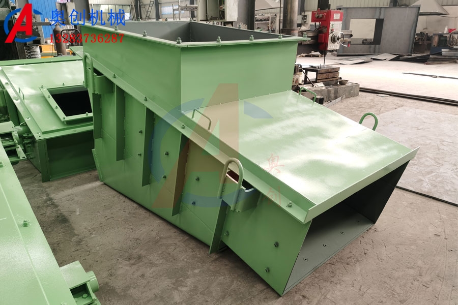 GZG振動(dòng)給料機(jī)