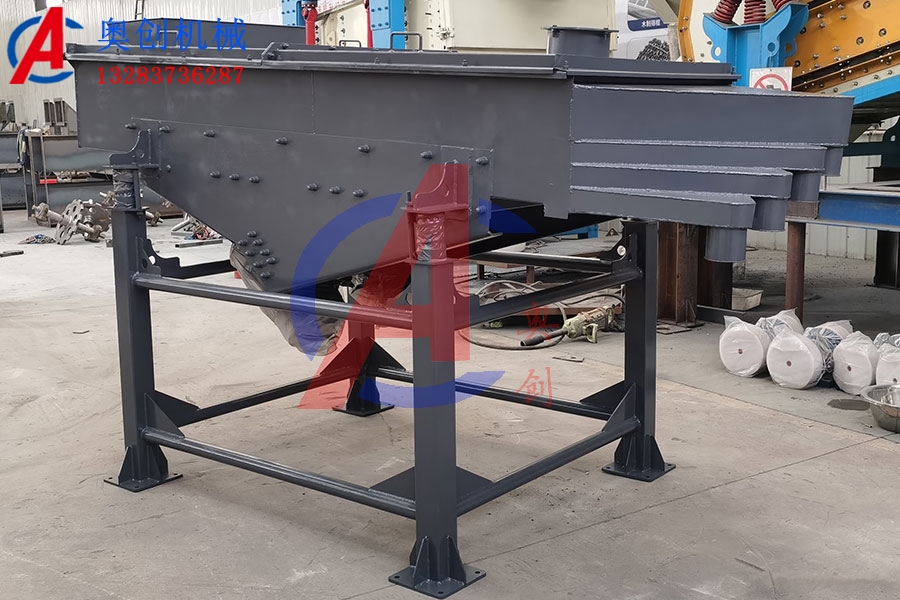 為什么振動篩篩分效果不理想？