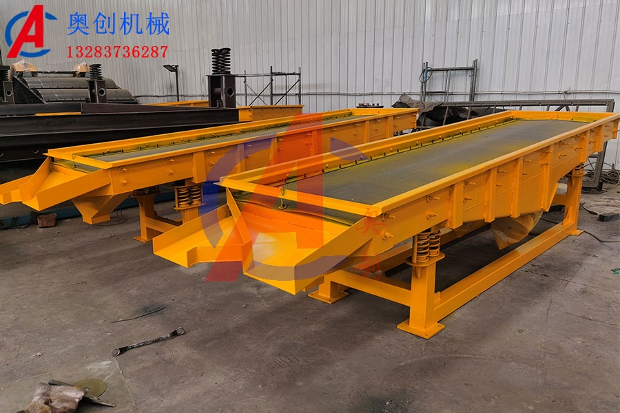 雙層直線振動篩