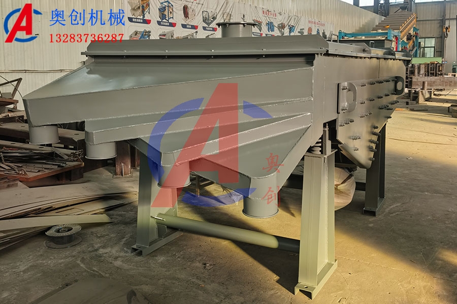 飼料粉粒分選篩