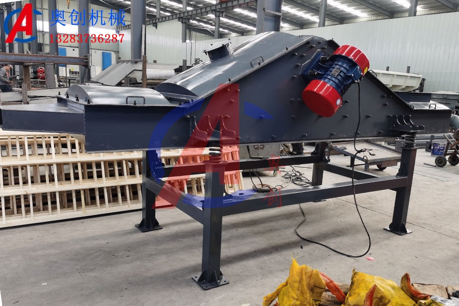 側振式直線振動篩特點