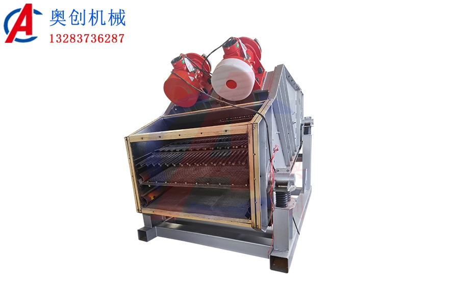 垃圾分選設備之棒條篩 垃圾分選設備之棒條篩