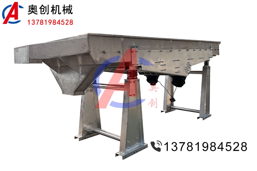 砂石廠中直線振動篩工作特點