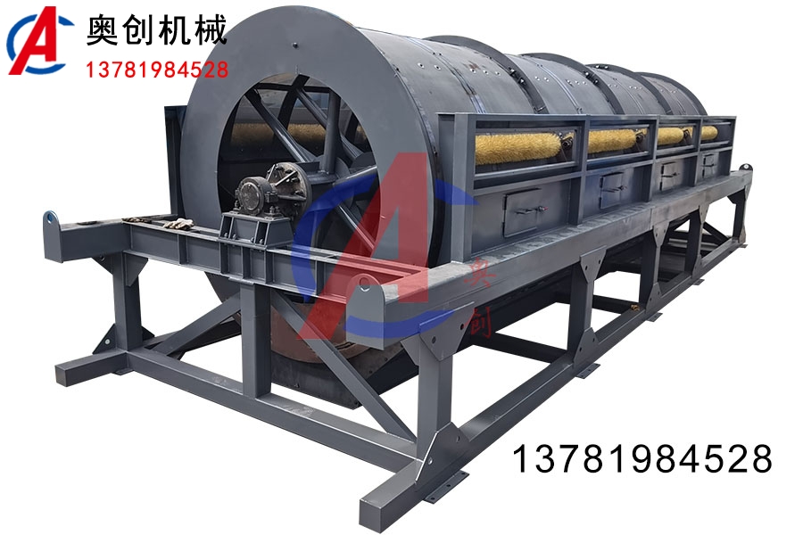 有軸滾筒篩的特點