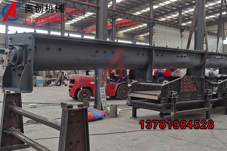 生物質顆粒輸送設備 螺旋輸送機 生物質顆粒輸送設備 螺旋輸送機