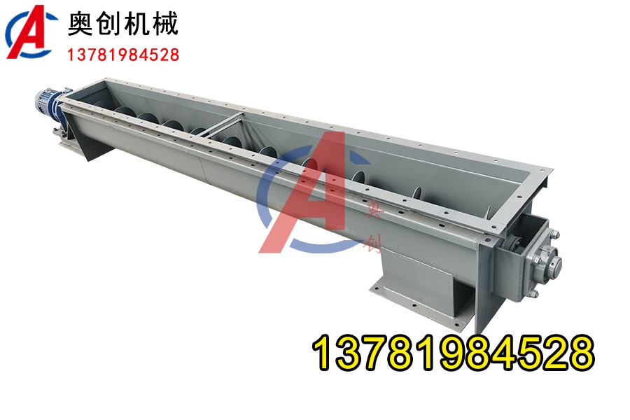 螺旋輸送機的傾斜角度 螺旋輸送機的傾斜角度