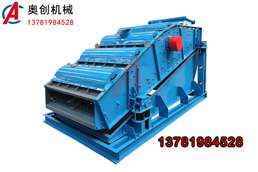 礦用圓振篩使用在哪些行業中 礦用圓振篩使用在哪些行業中