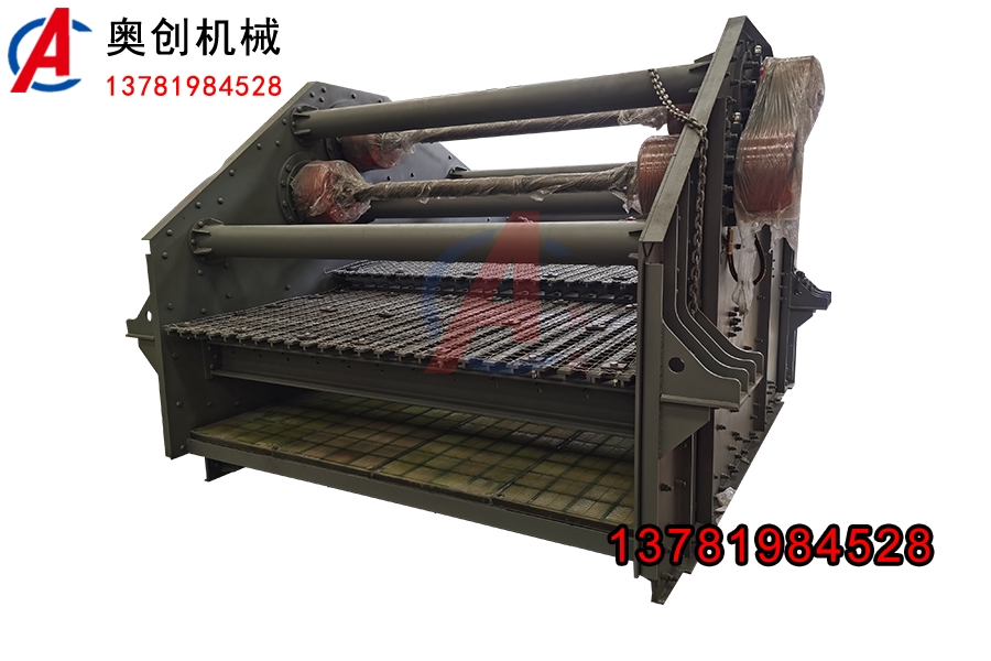 棒條篩篩網有那些樣式